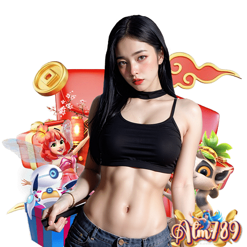 atm789