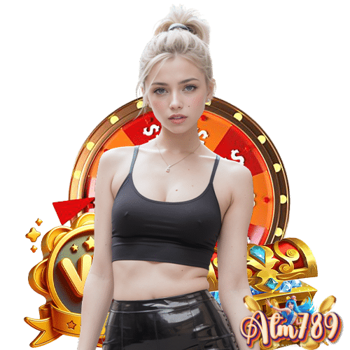 atm789 เว็บตรง